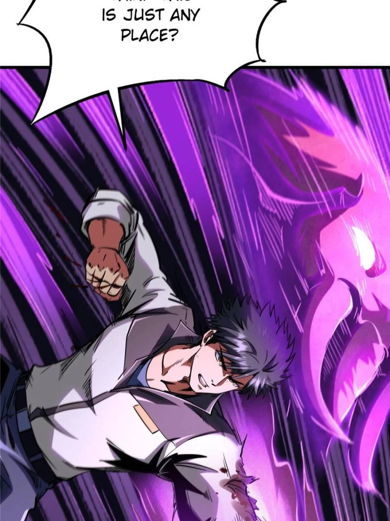 Super Gene Chapter 291 - 38