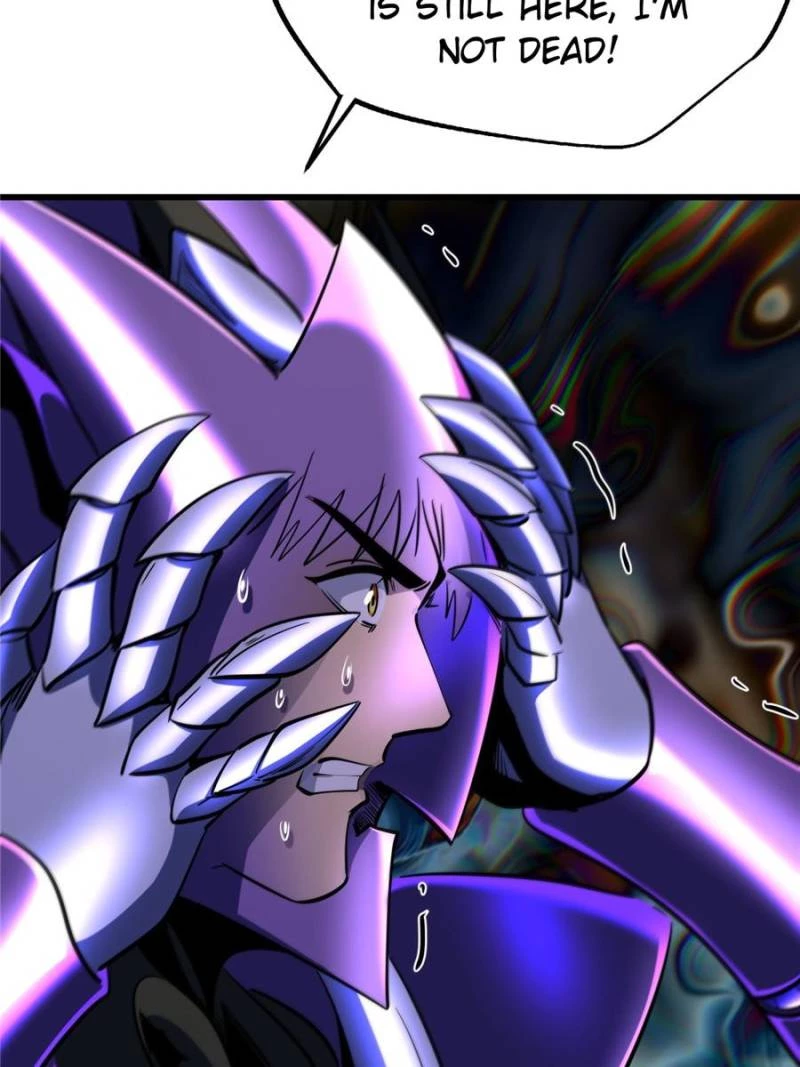 Super Gene Chapter 289 - 24