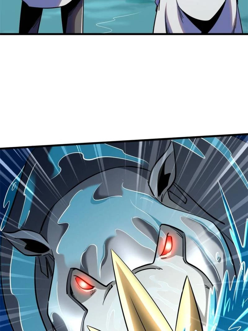 Super Gene Chapter 287 - 11