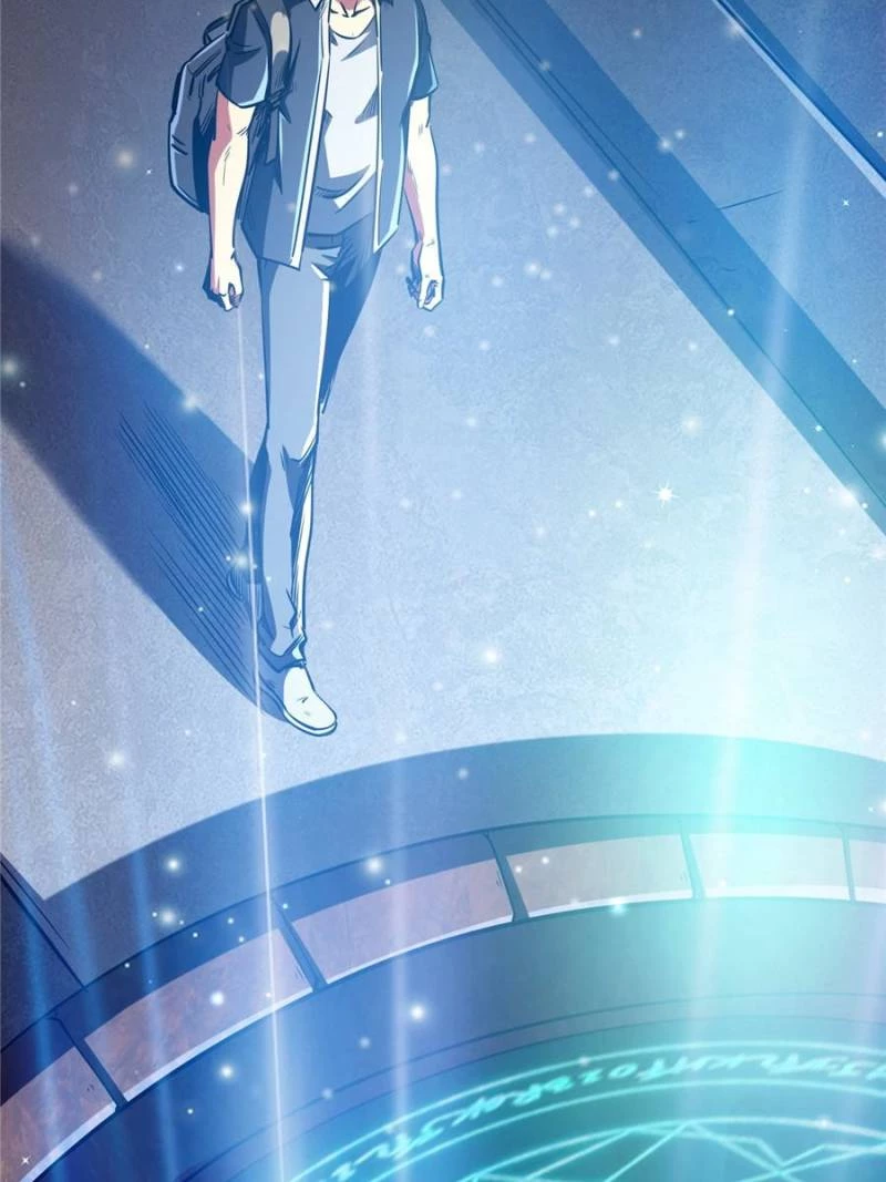 Super Gene Chapter 290 - 30