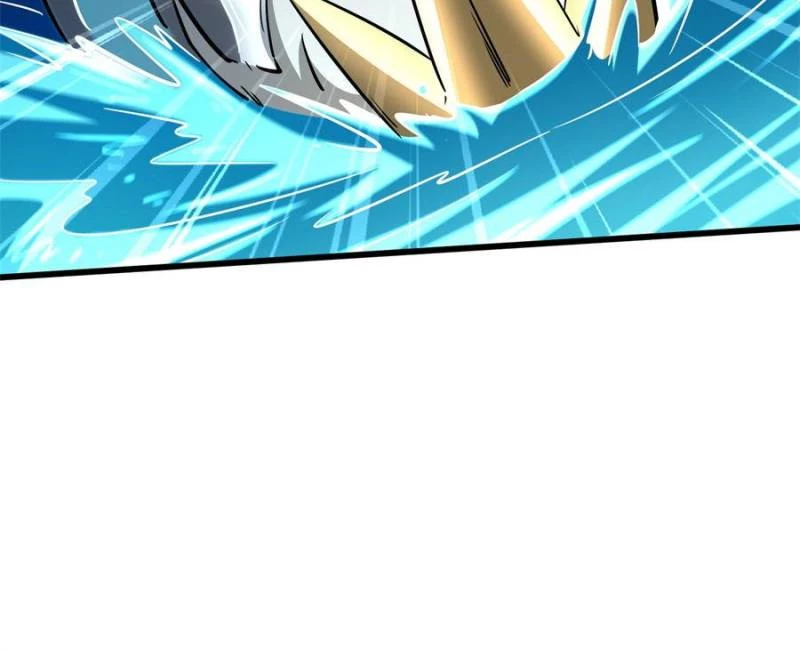 Super Gene Chapter 287 - 12