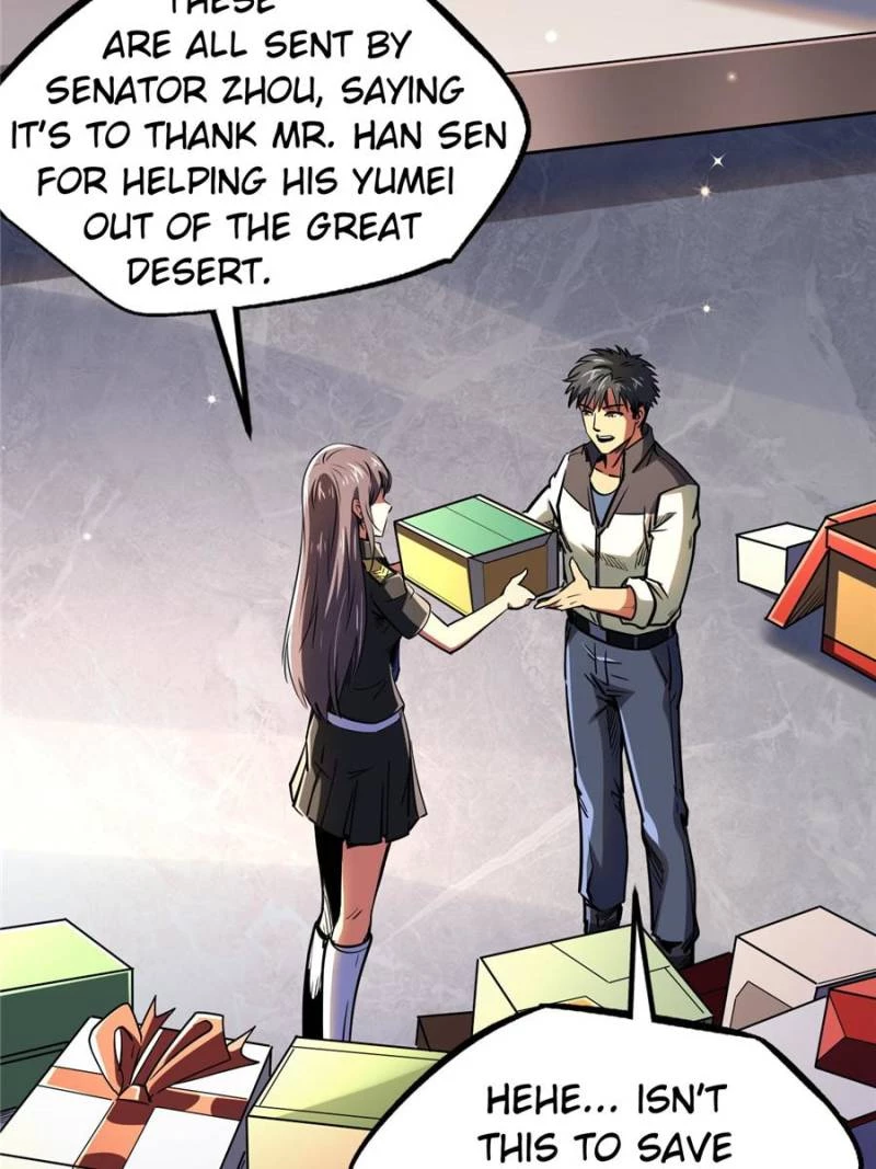 Super Gene Chapter 290 - 32