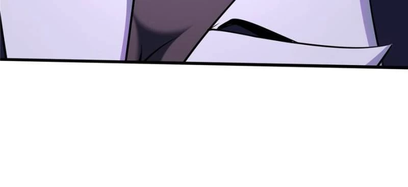 Super Gene Chapter 291 - 44