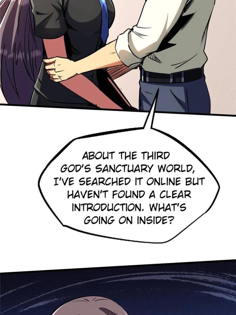 Super Gene Chapter 290 - 35