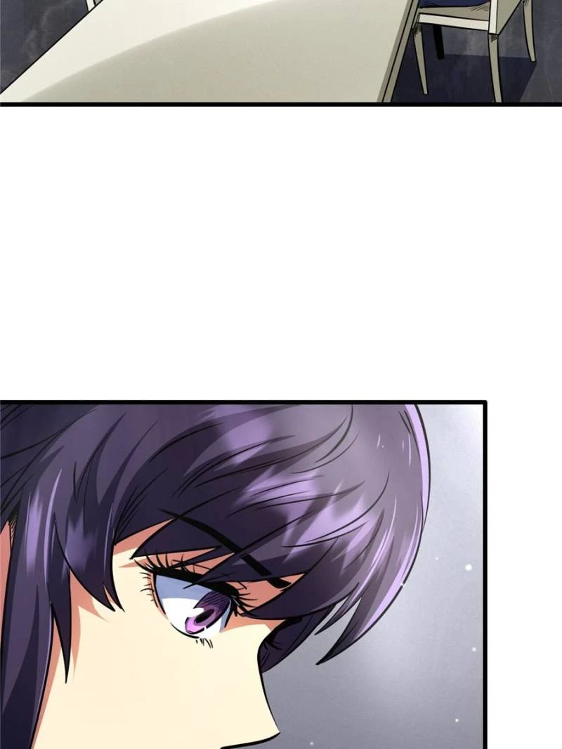 Super Gene Chapter 290 - 38