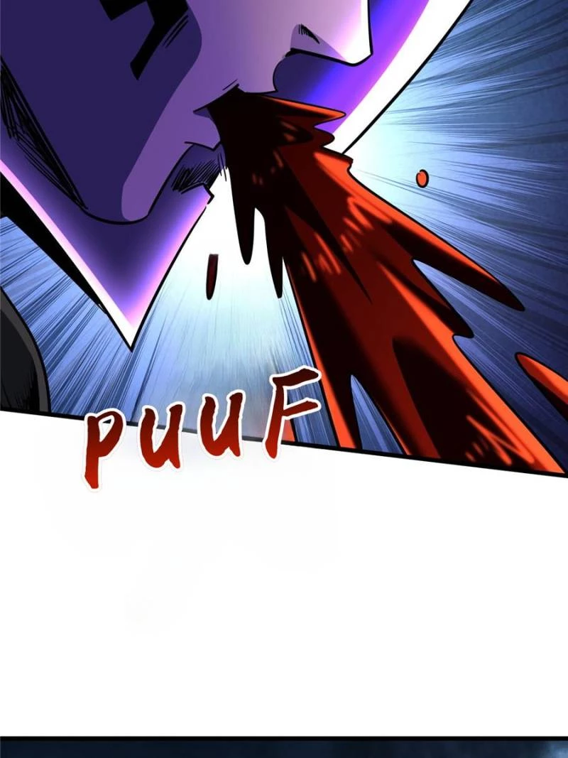 Super Gene Chapter 289 - 33