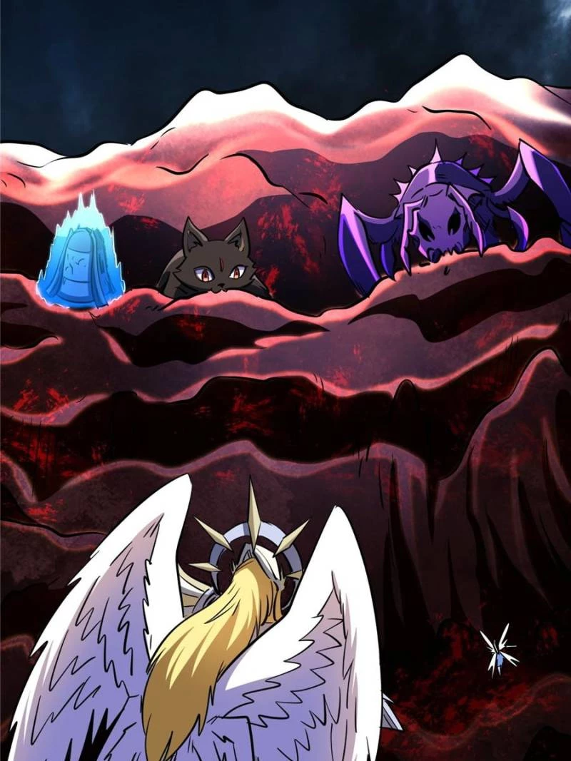 Super Gene Chapter 289 - 34