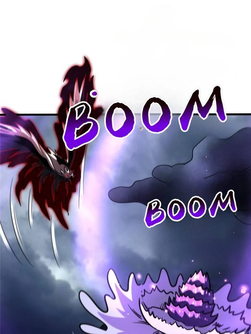 Super Gene Chapter 288 - 29
