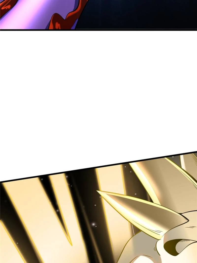 Super Gene Chapter 289 - 40