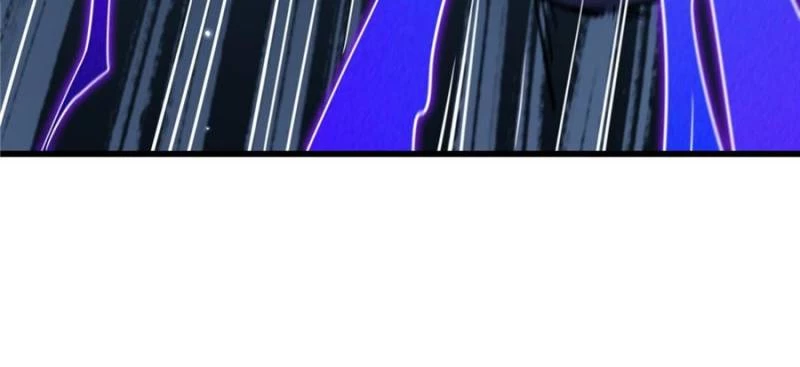 Super Gene Chapter 291 - 55
