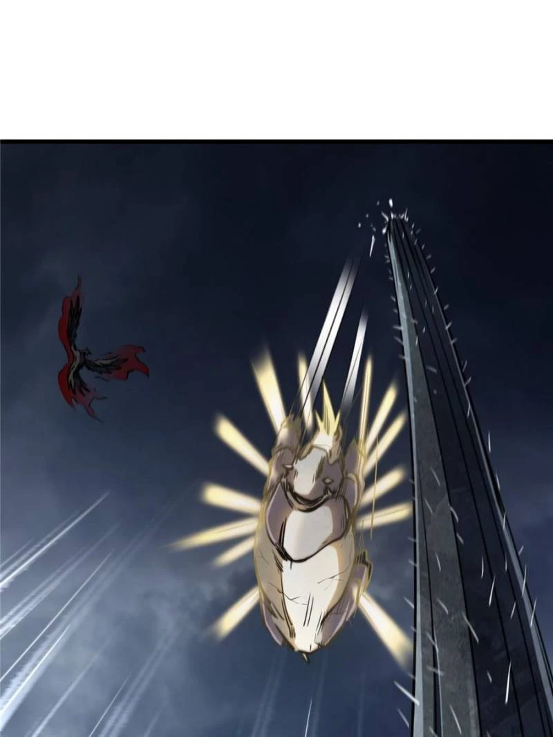 Super Gene Chapter 288 - 35