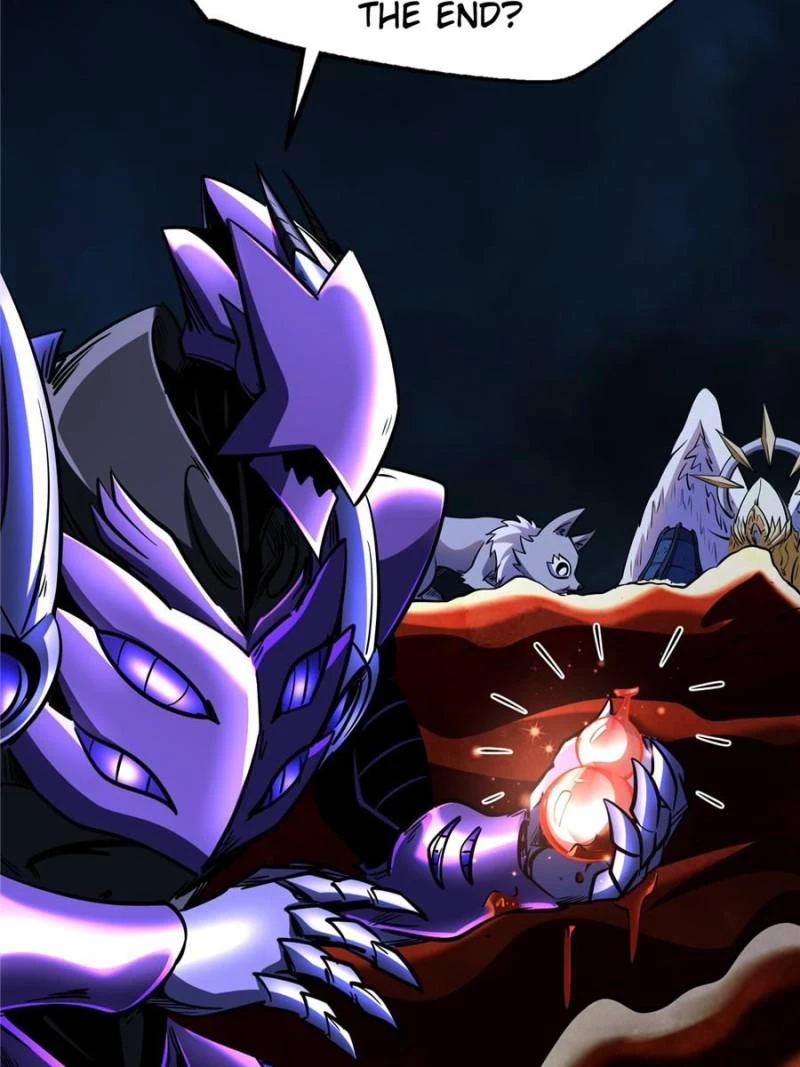Super Gene Chapter 289 - 45