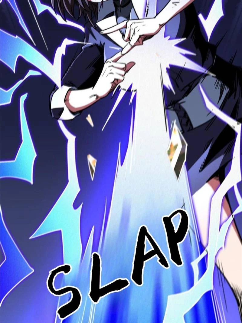 Super Gene Chapter 291 - 59