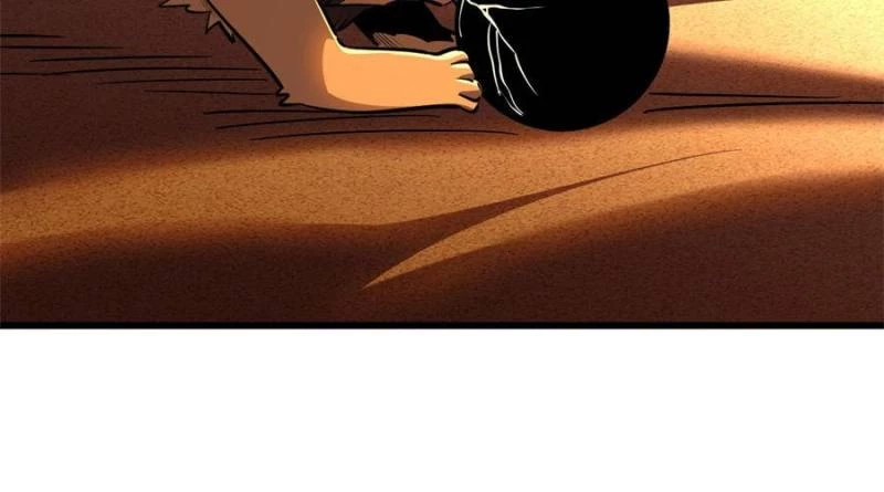 Super Gene Chapter 287 - 34