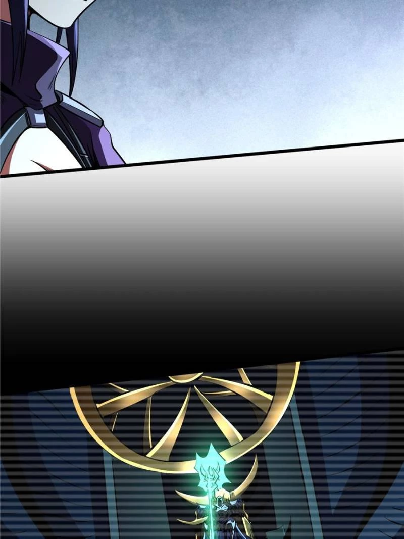 Super Gene Chapter 290 - 53