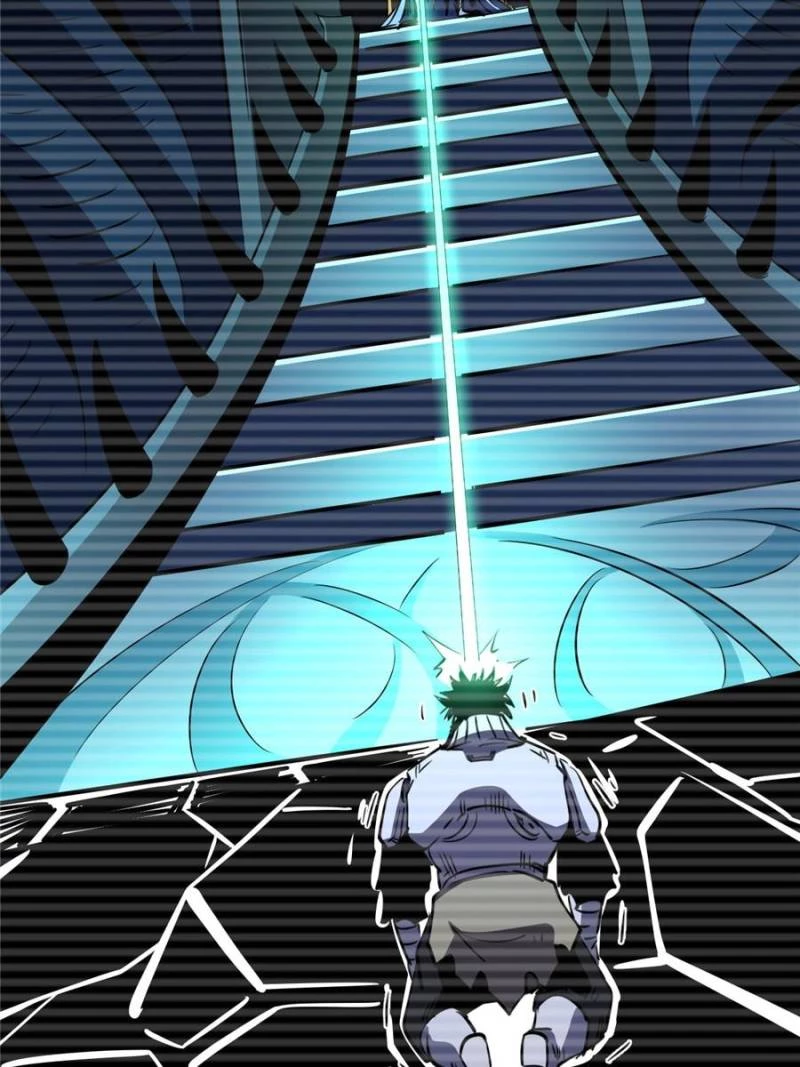 Super Gene Chapter 290 - 54