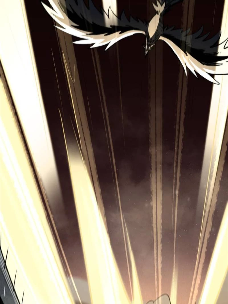 Super Gene Chapter 288 - 43