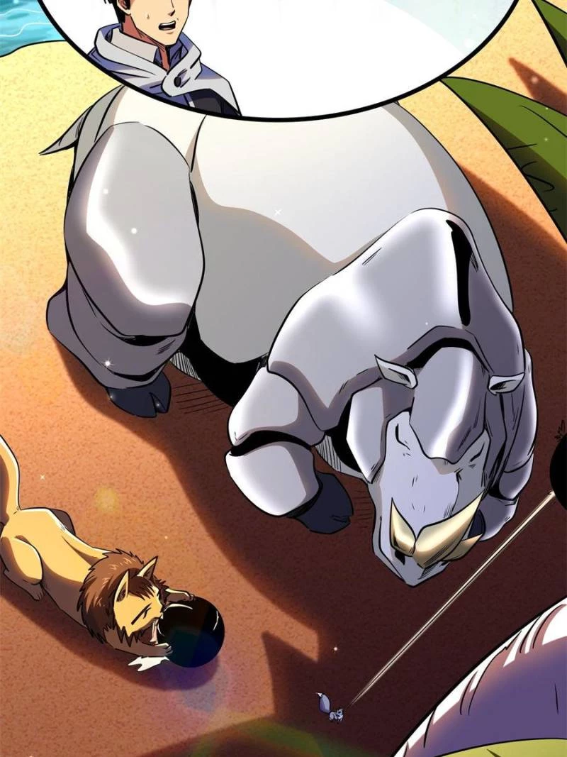 Super Gene Chapter 287 - 37