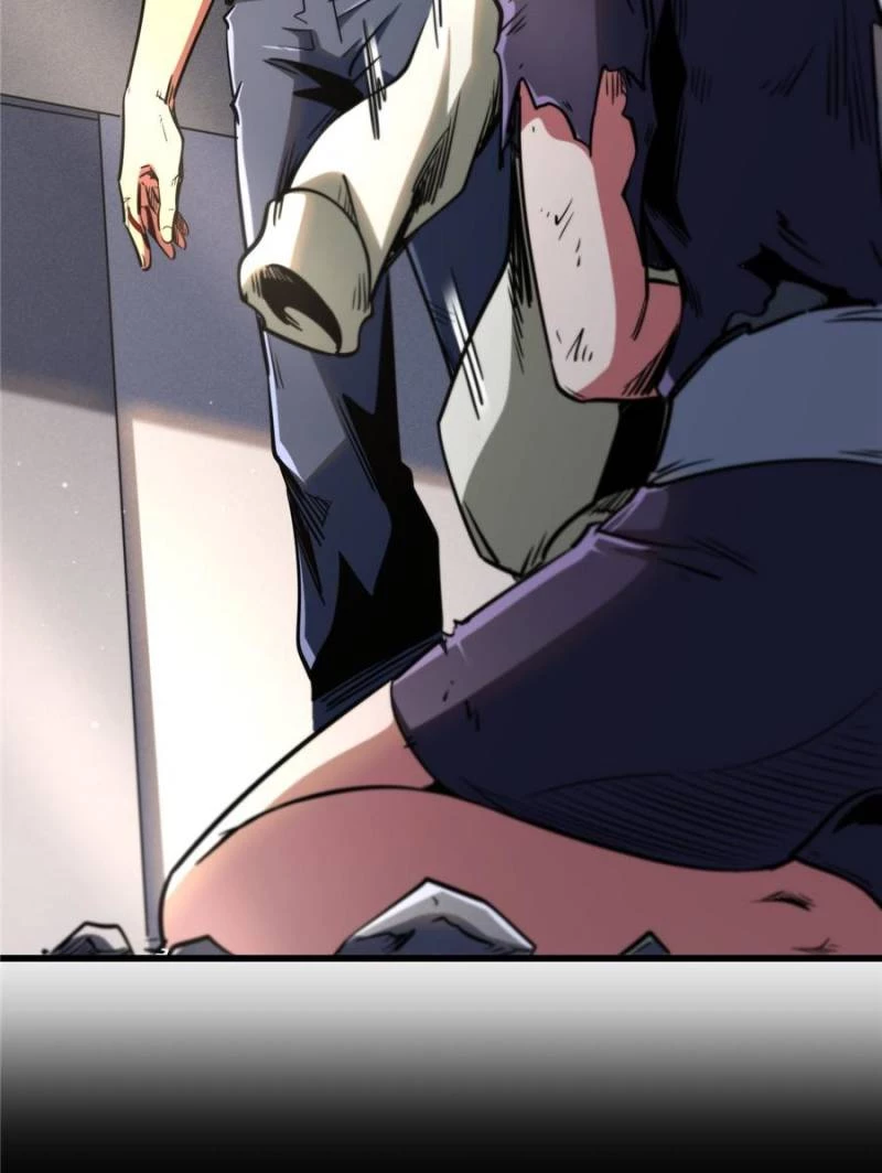 Super Gene Chapter 291 - 65