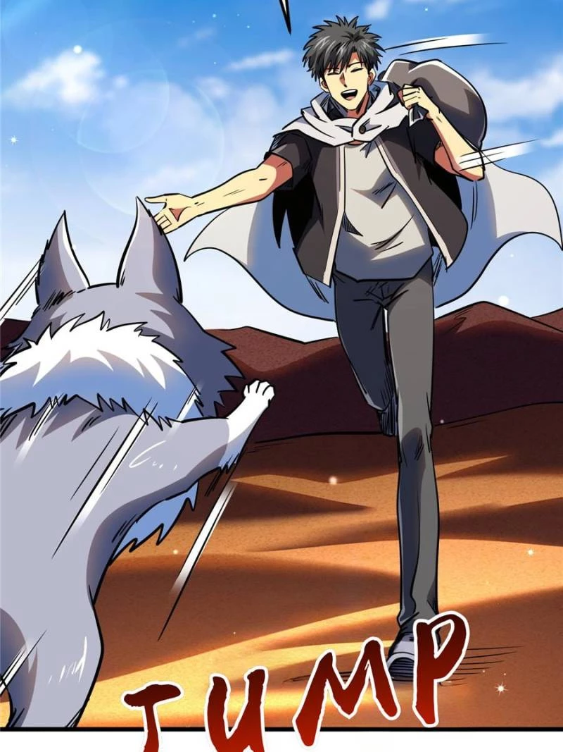 Super Gene Chapter 289 - 52