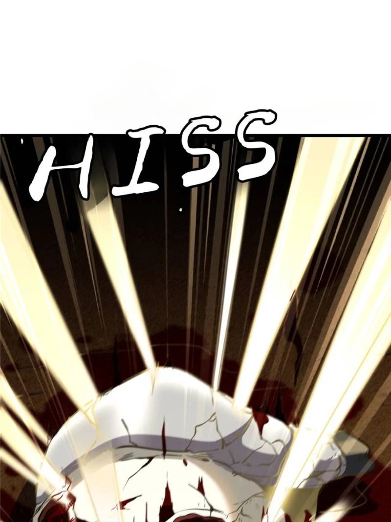 Super Gene Chapter 288 - 46