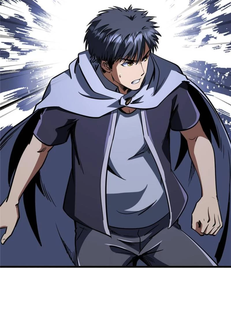 Super Gene Chapter 288 - 49