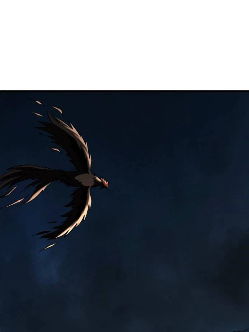 Super Gene Chapter 288 - 50