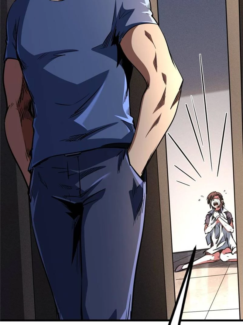 Super Gene Chapter 291 - 73