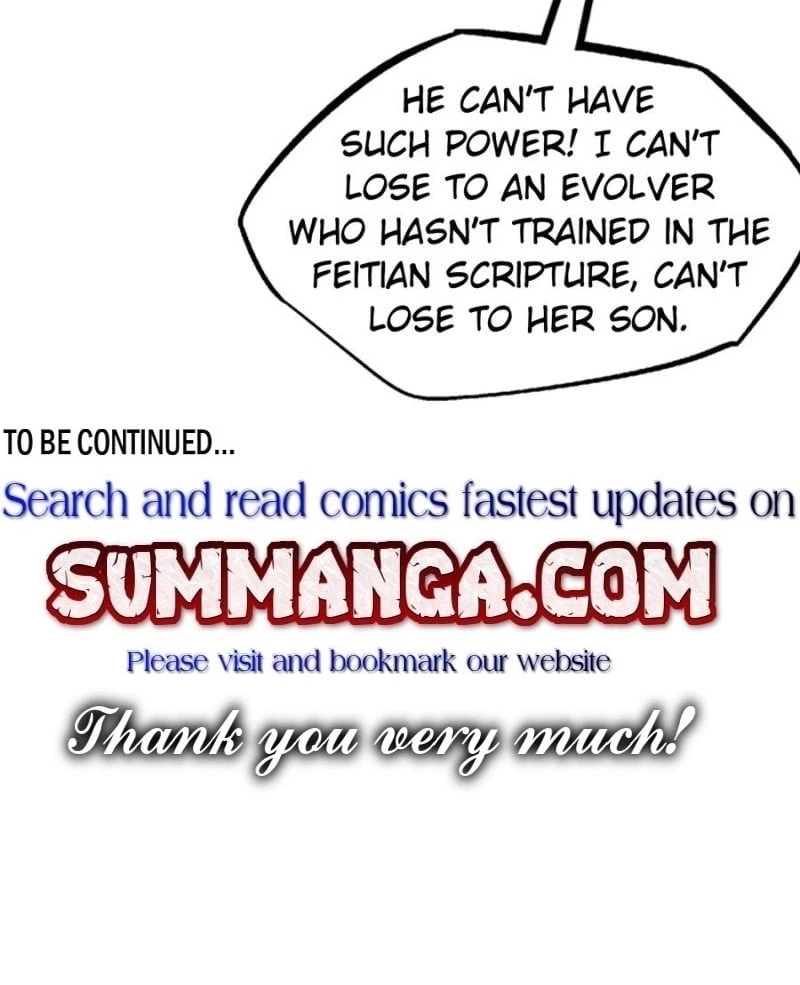 Super Gene Chapter 291 - 74