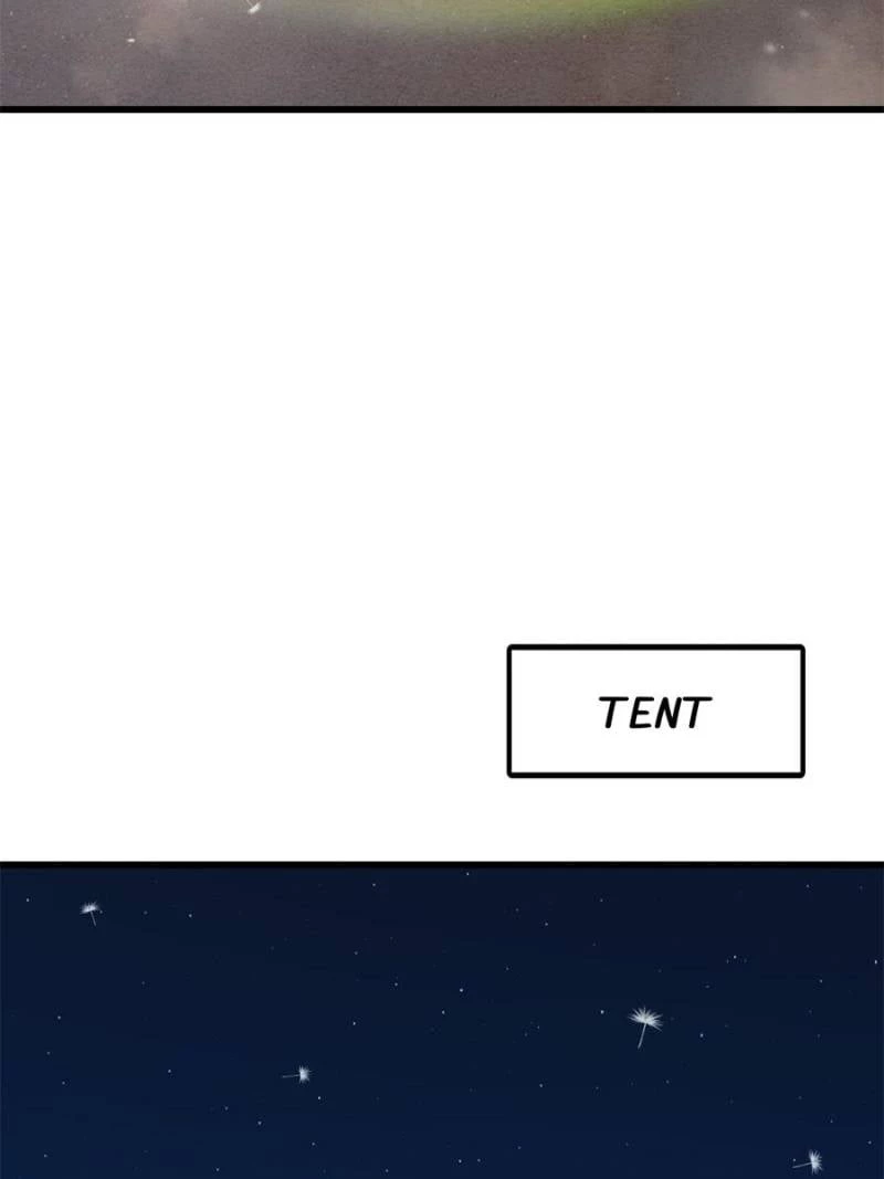 Super Gene Chapter 286 - 4