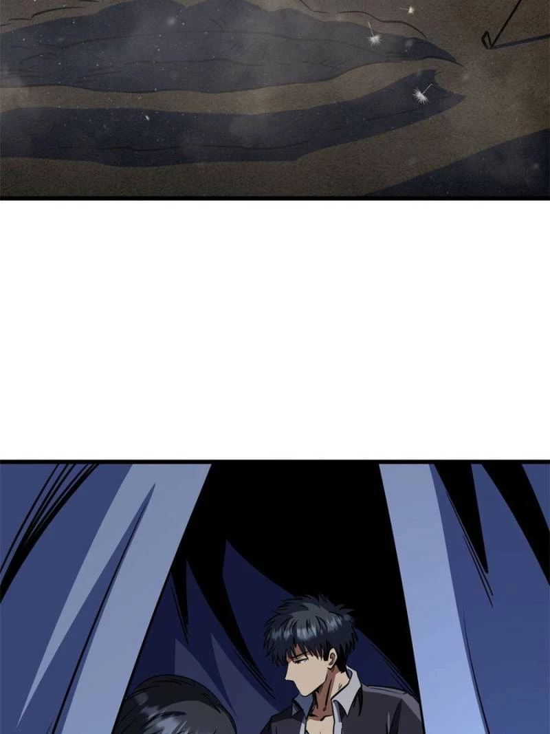 Super Gene Chapter 286 - 6