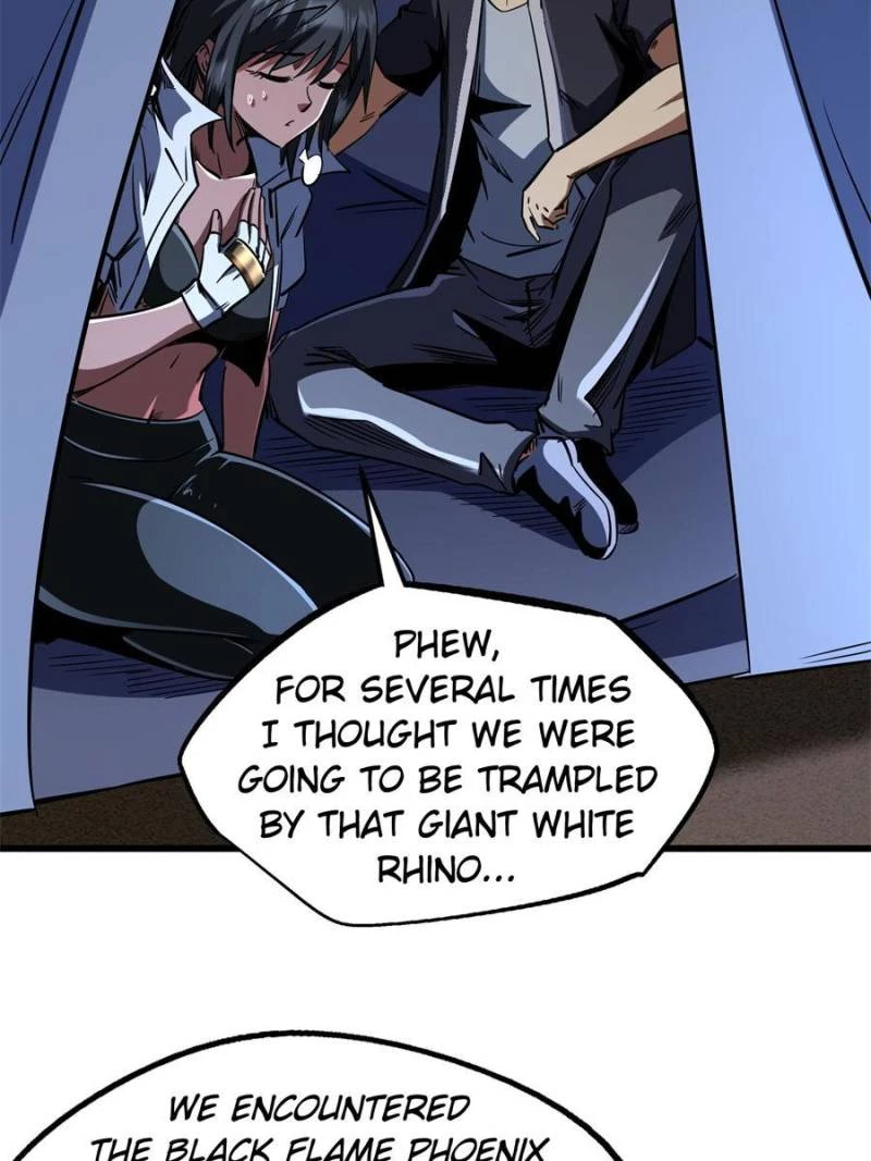 Super Gene Chapter 286 - 7