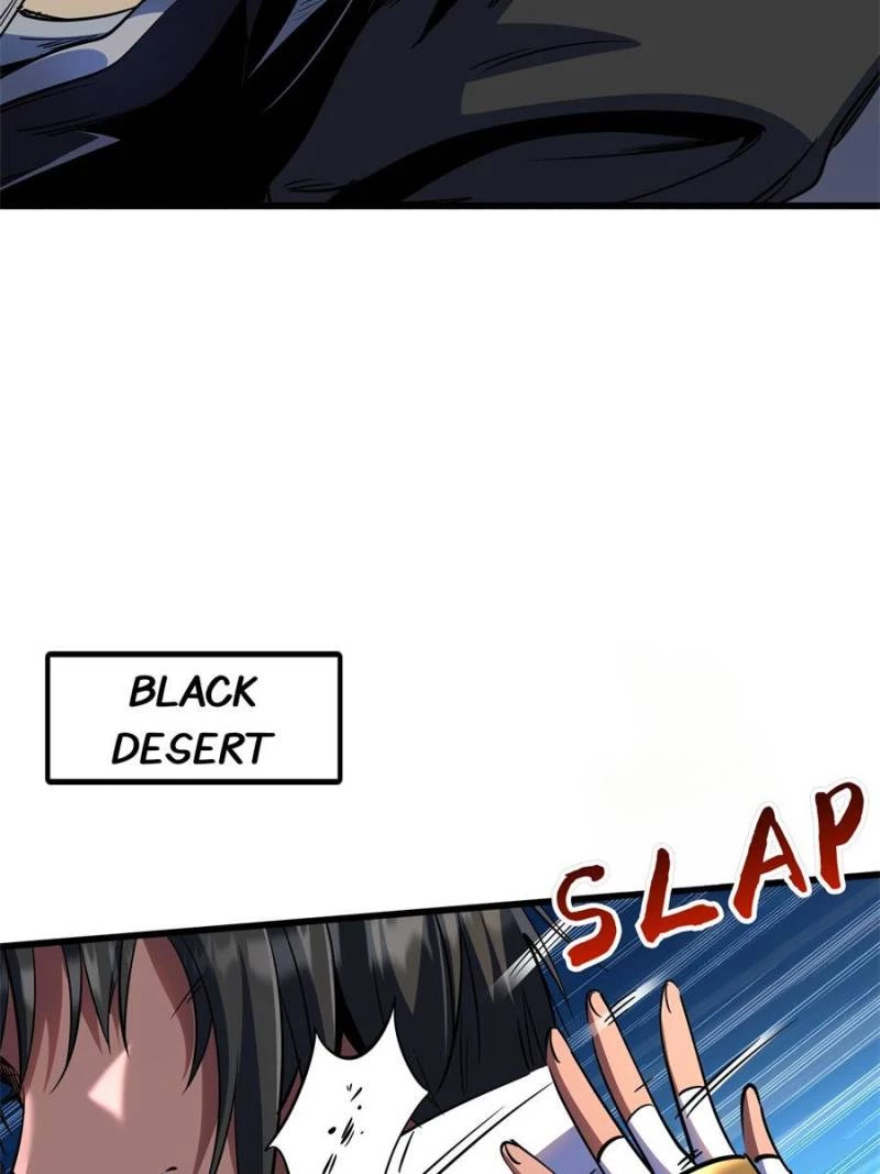 Super Gene Chapter 286 - 9