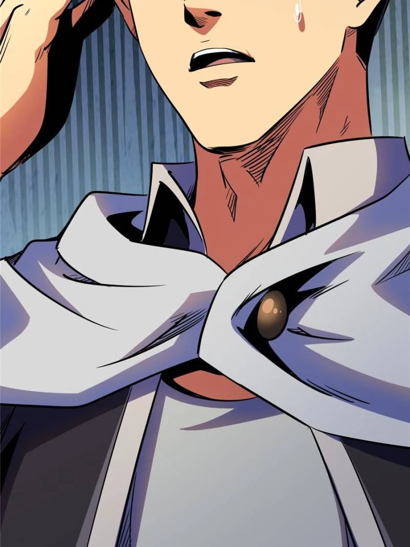 Super Gene Chapter 289 - 72