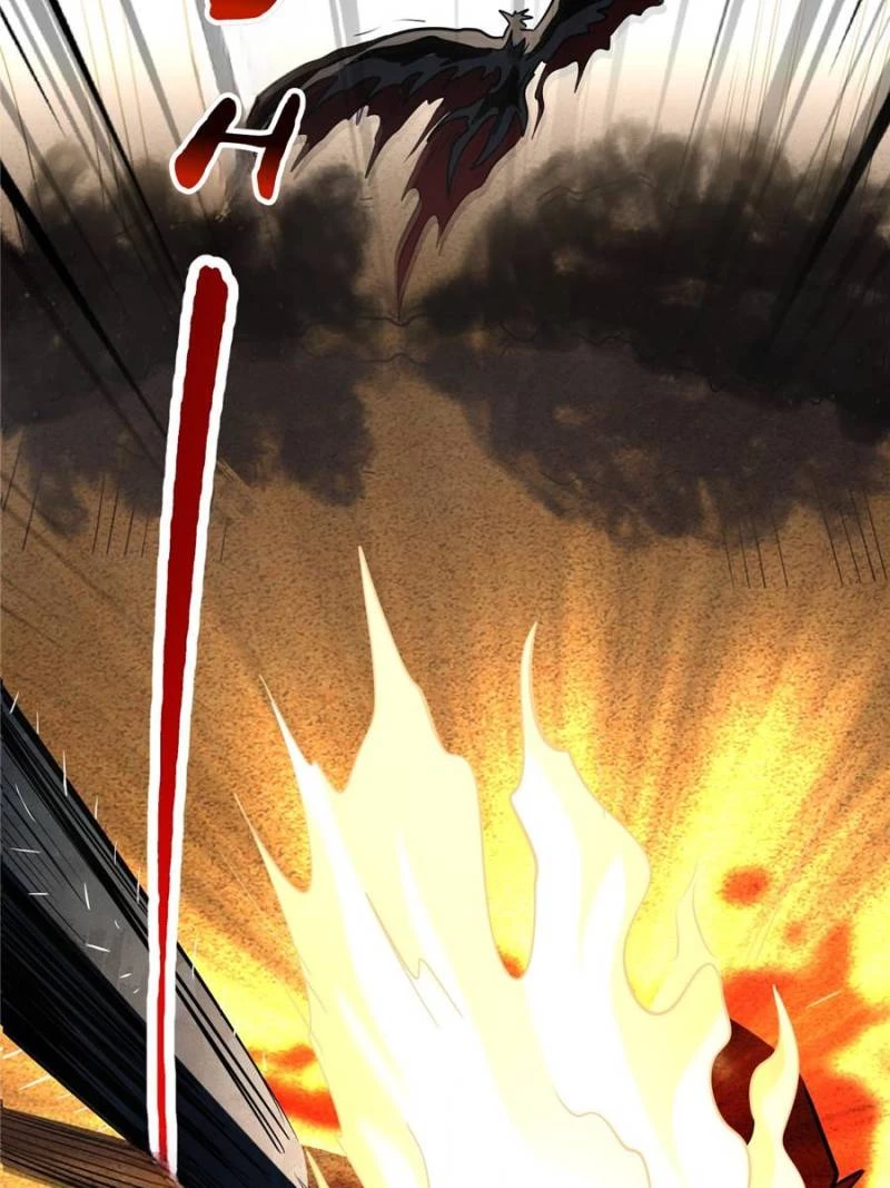 Super Gene Chapter 288 - 67