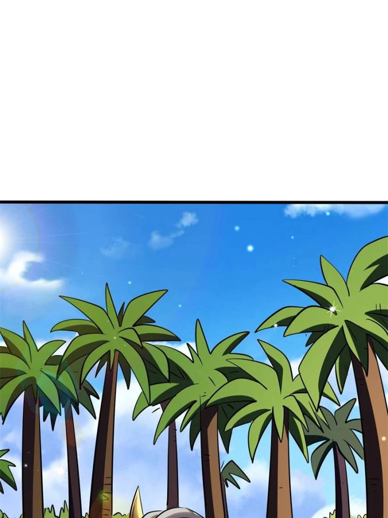 Super Gene Chapter 287 - 59