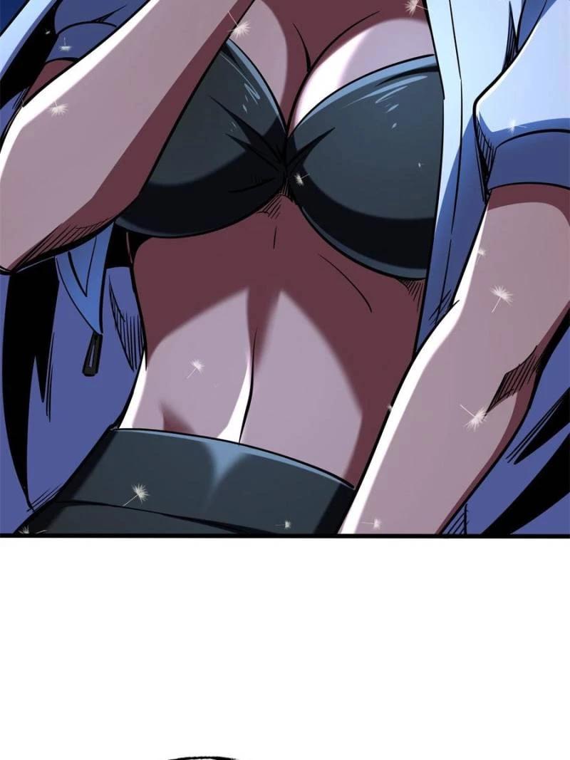Super Gene Chapter 287 - 64
