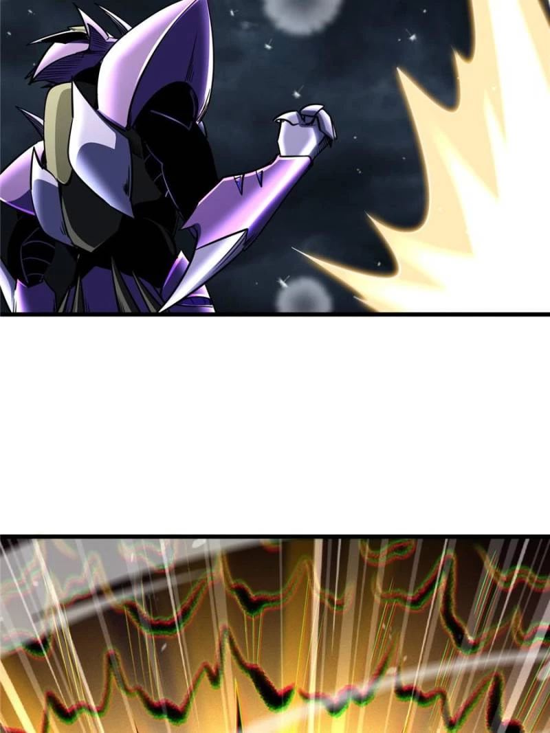 Super Gene Chapter 288 - 76