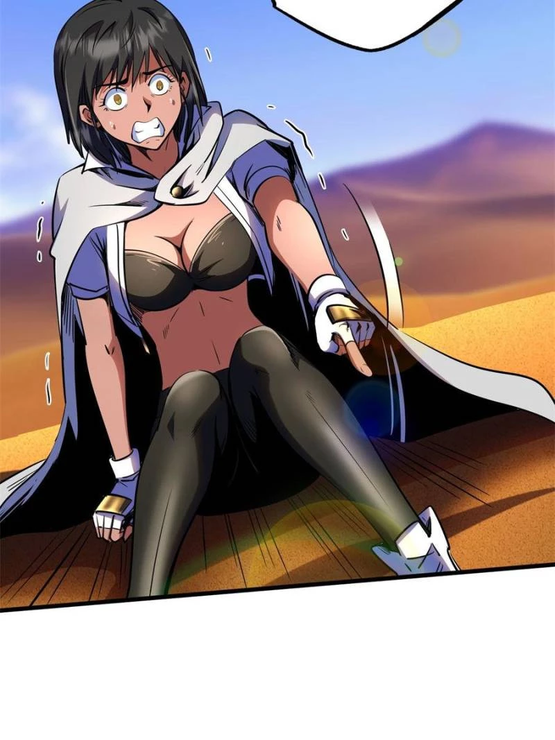 Super Gene Chapter 286 - 22