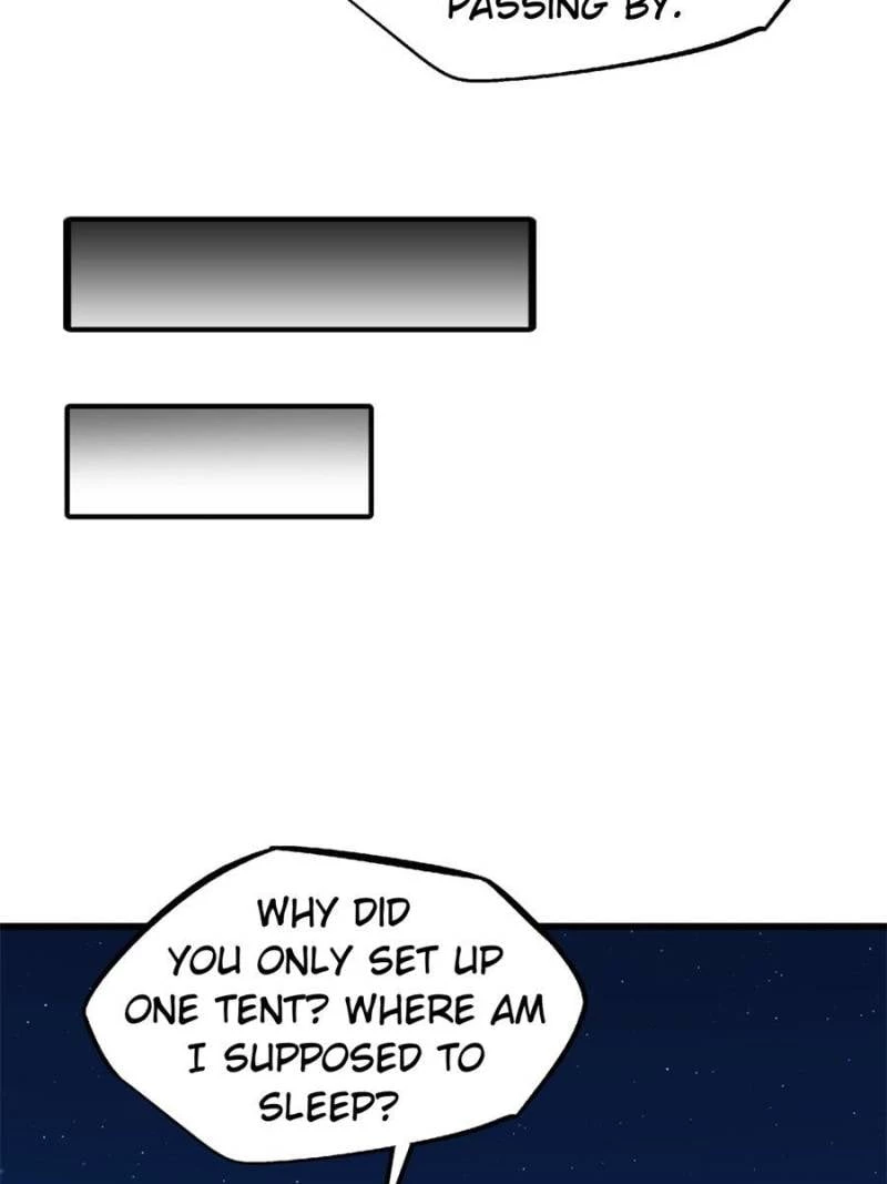 Super Gene Chapter 285 - 17
