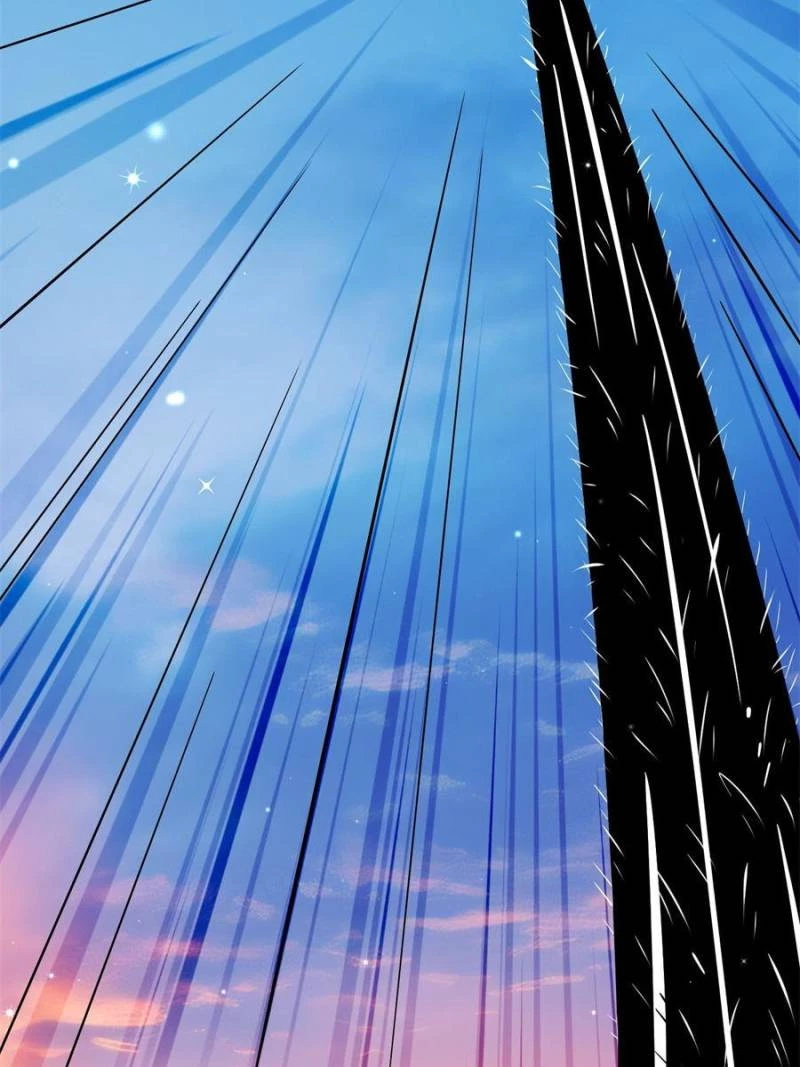 Super Gene Chapter 287 - 71