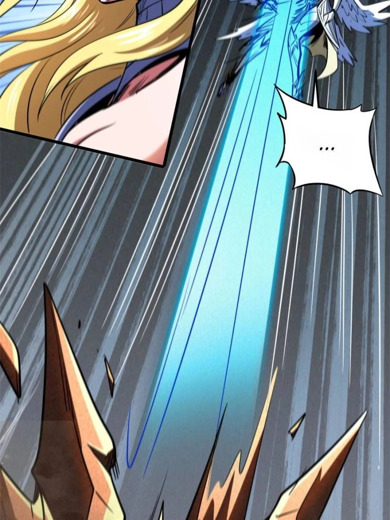 Super Gene Chapter 284 - 14