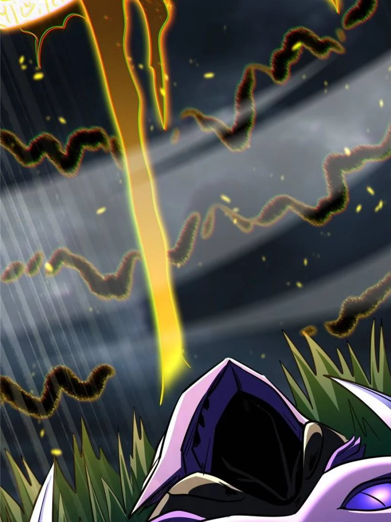 Super Gene Chapter 288 - 86