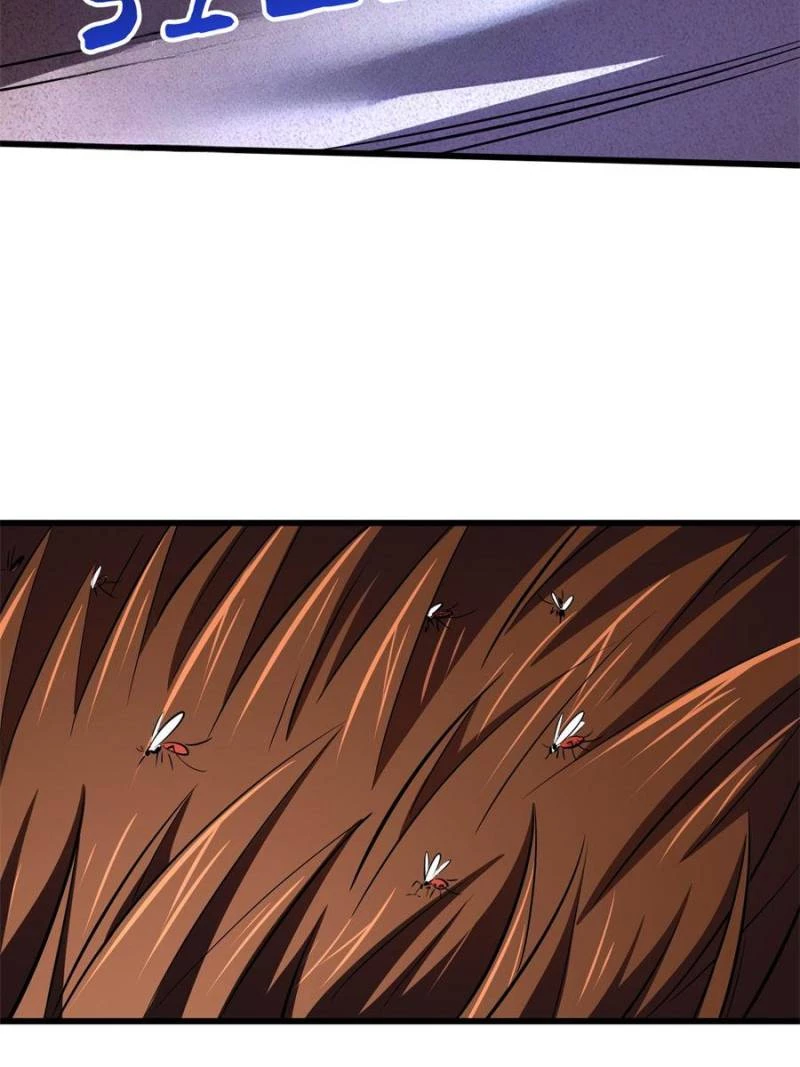 Super Gene Chapter 286 - 32