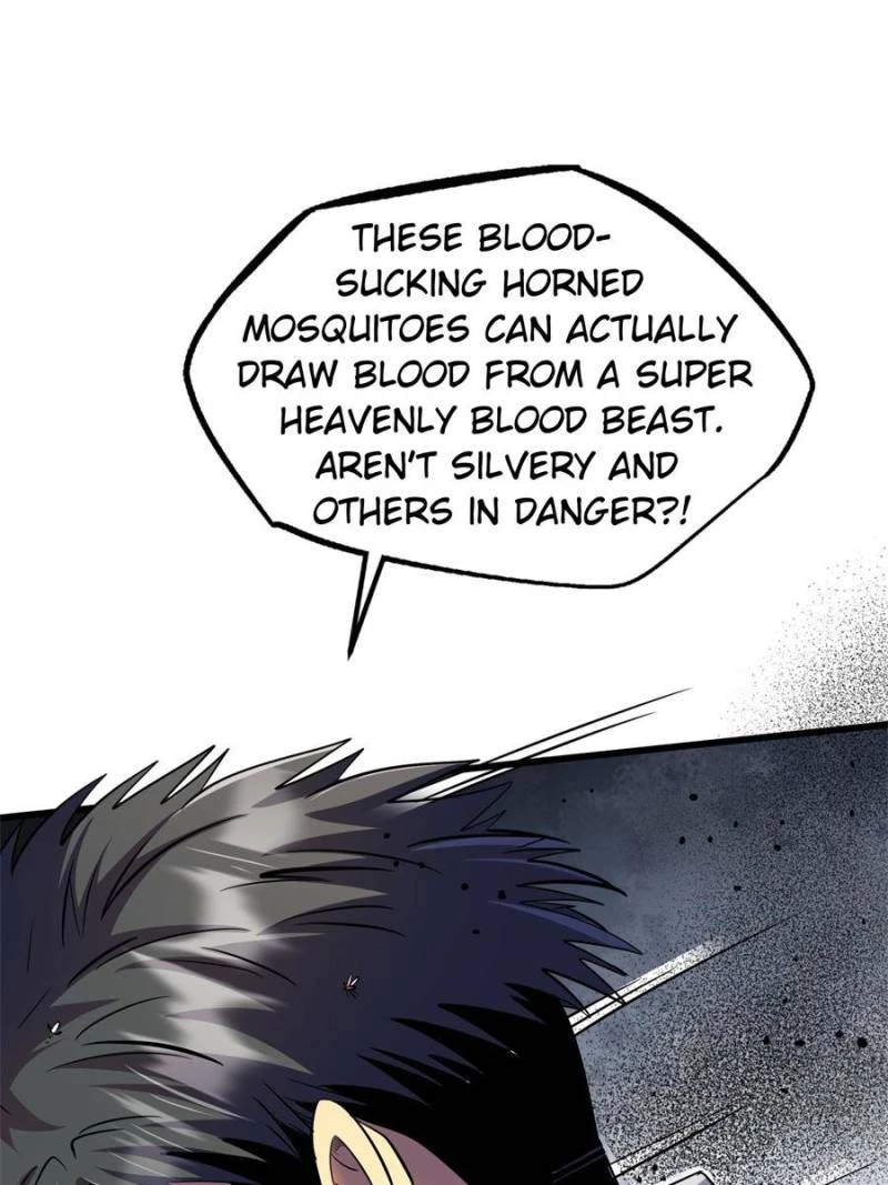 Super Gene Chapter 286 - 33