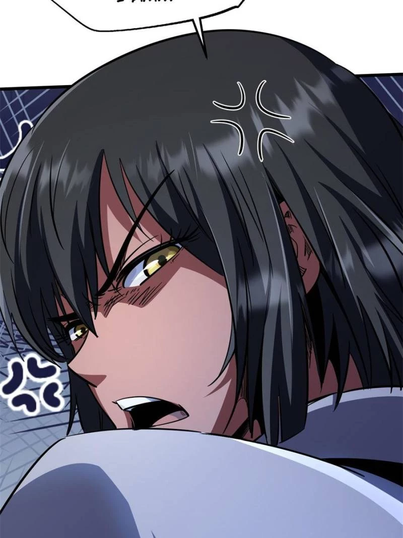 Super Gene Chapter 285 - 30