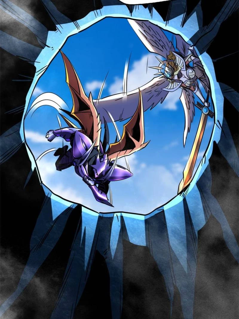 Super Gene Chapter 284 - 25