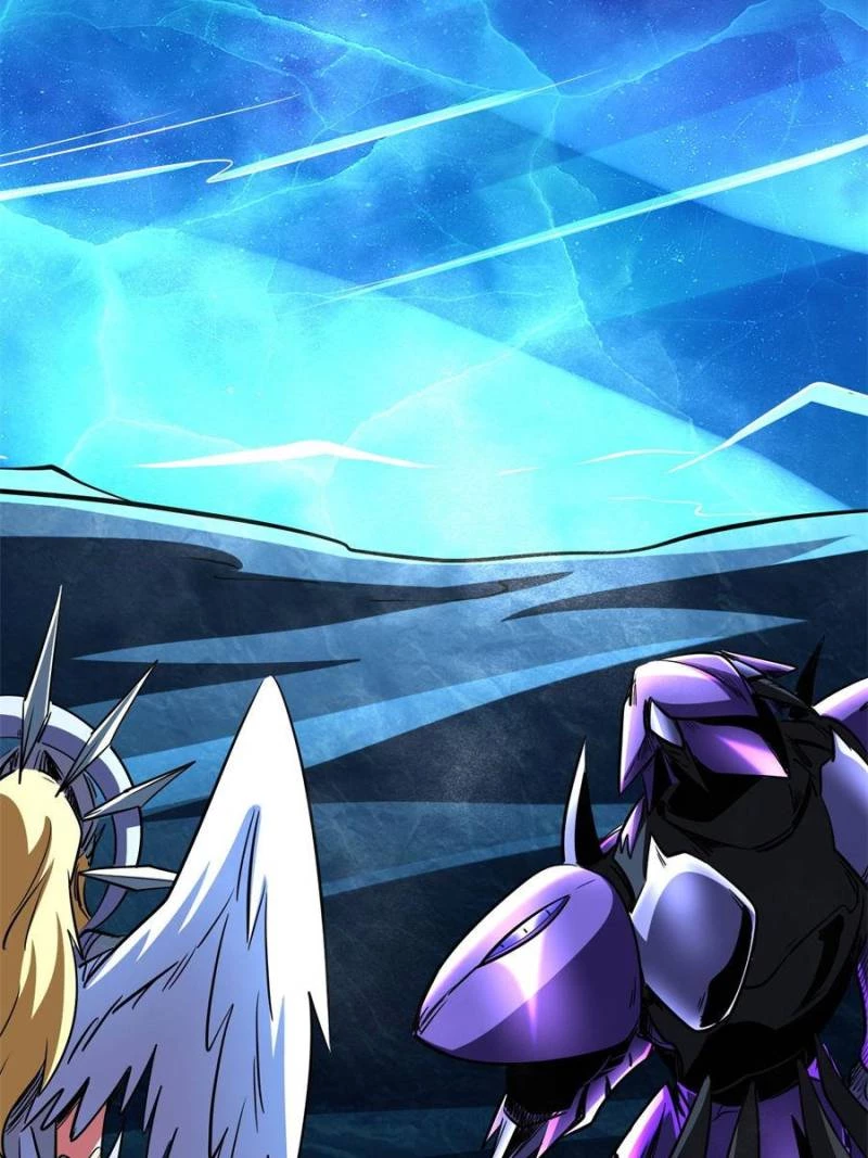 Super Gene Chapter 284 - 30