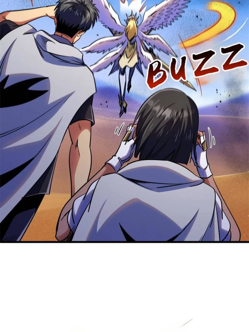 Super Gene Chapter 286 - 43