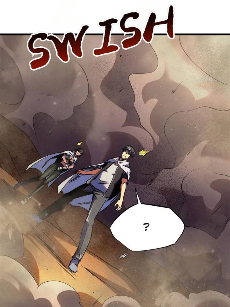 Super Gene Chapter 286 - 44
